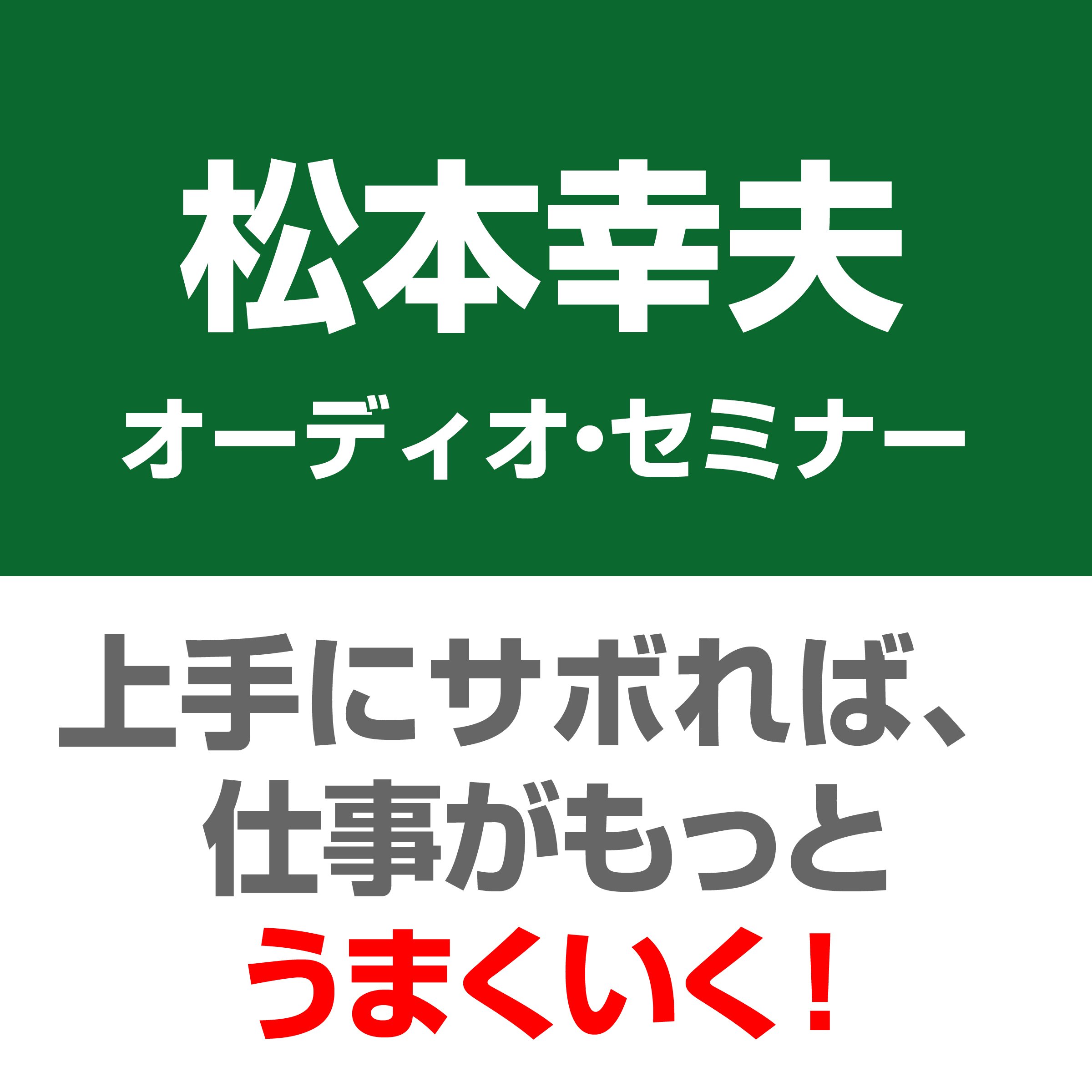 Amazon.com: Y. Matsumoto: books, biography, latest update