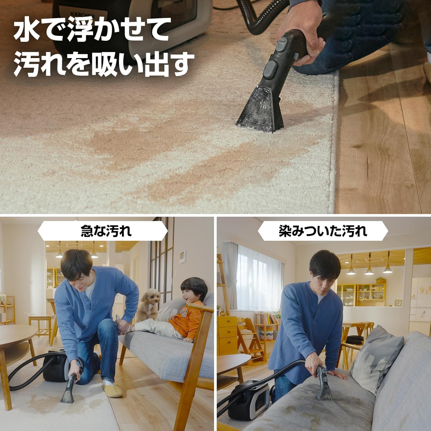 美品】カーペットリンスクリーナー SE 3（箱なし・1回使用） 楽天市場】【公式】カーペットリンスクリーナー SE 3 パワフル