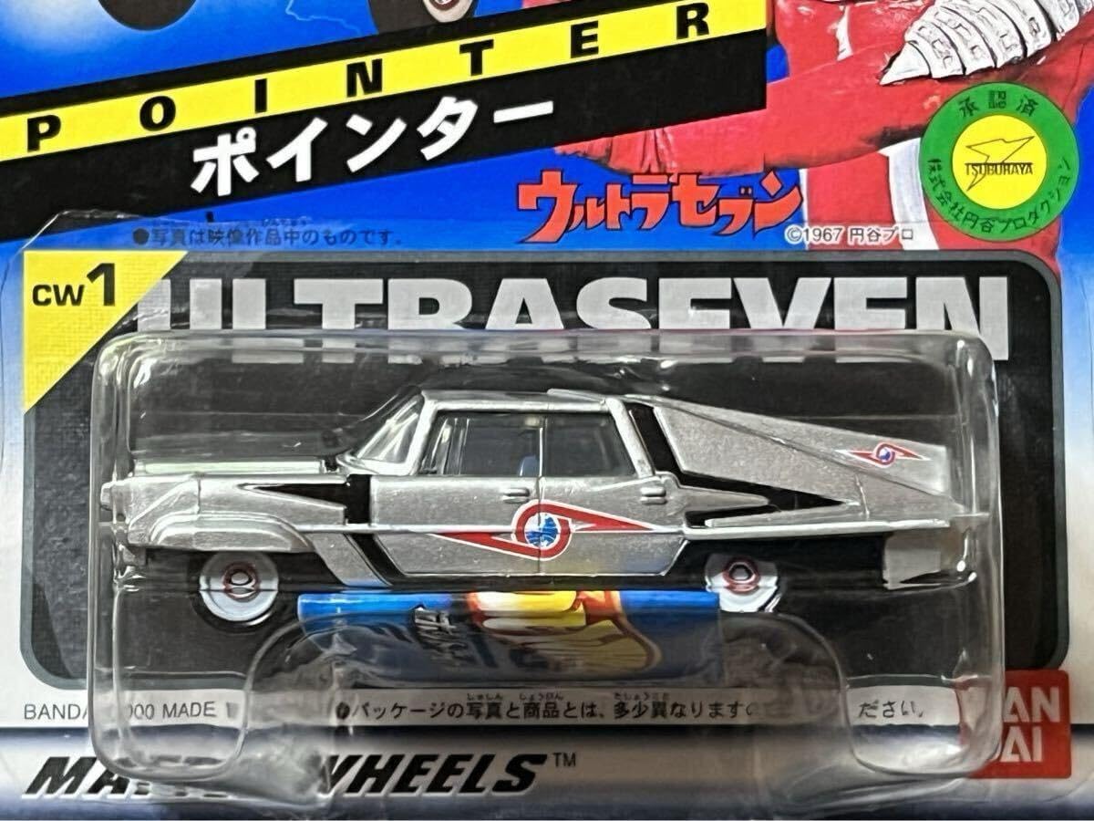 ホットウィール キャラウィール CW コレクターズエディション