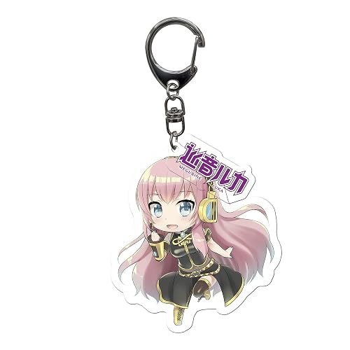 ABYSTYLE Hatsune Miku Megurine Luka Acrylic Keychain with Charm 2.25" Anime Manga Accessories Merch Gift