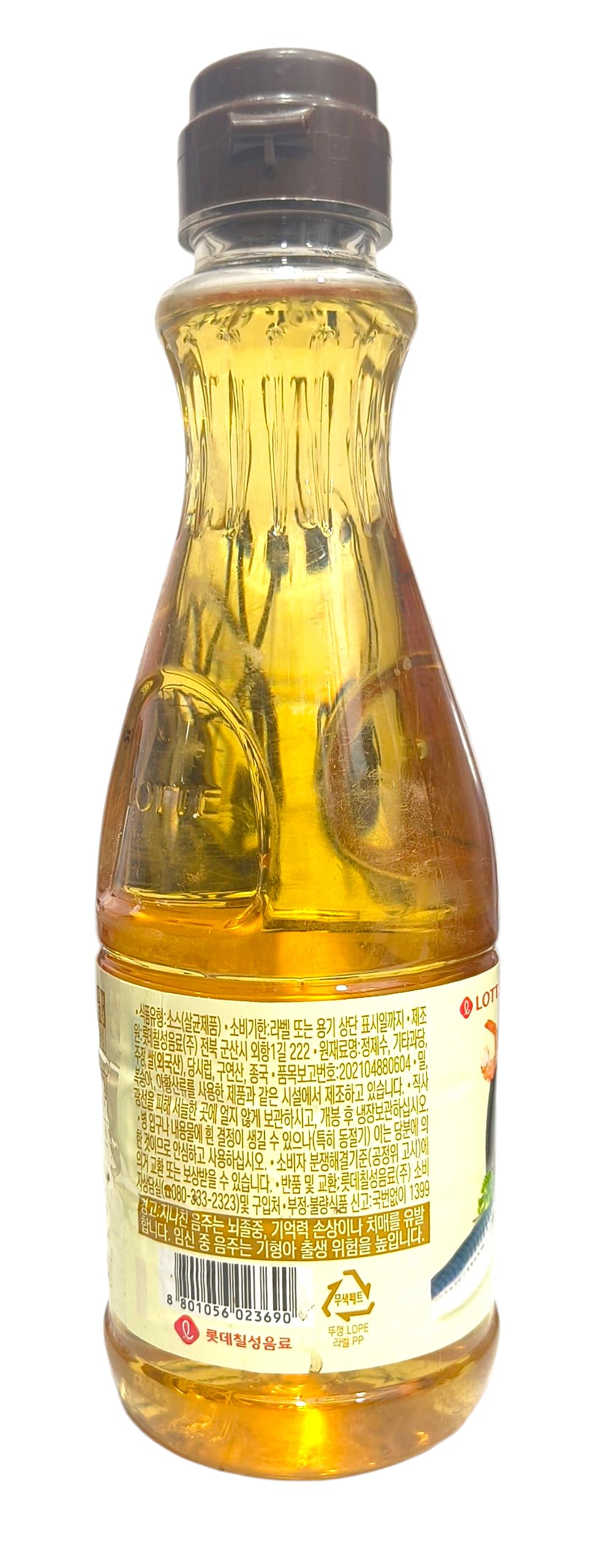Korean Mirin Vinegar Cooking Rice Vinegar 500ml | Mirin | Product of Korea. 2