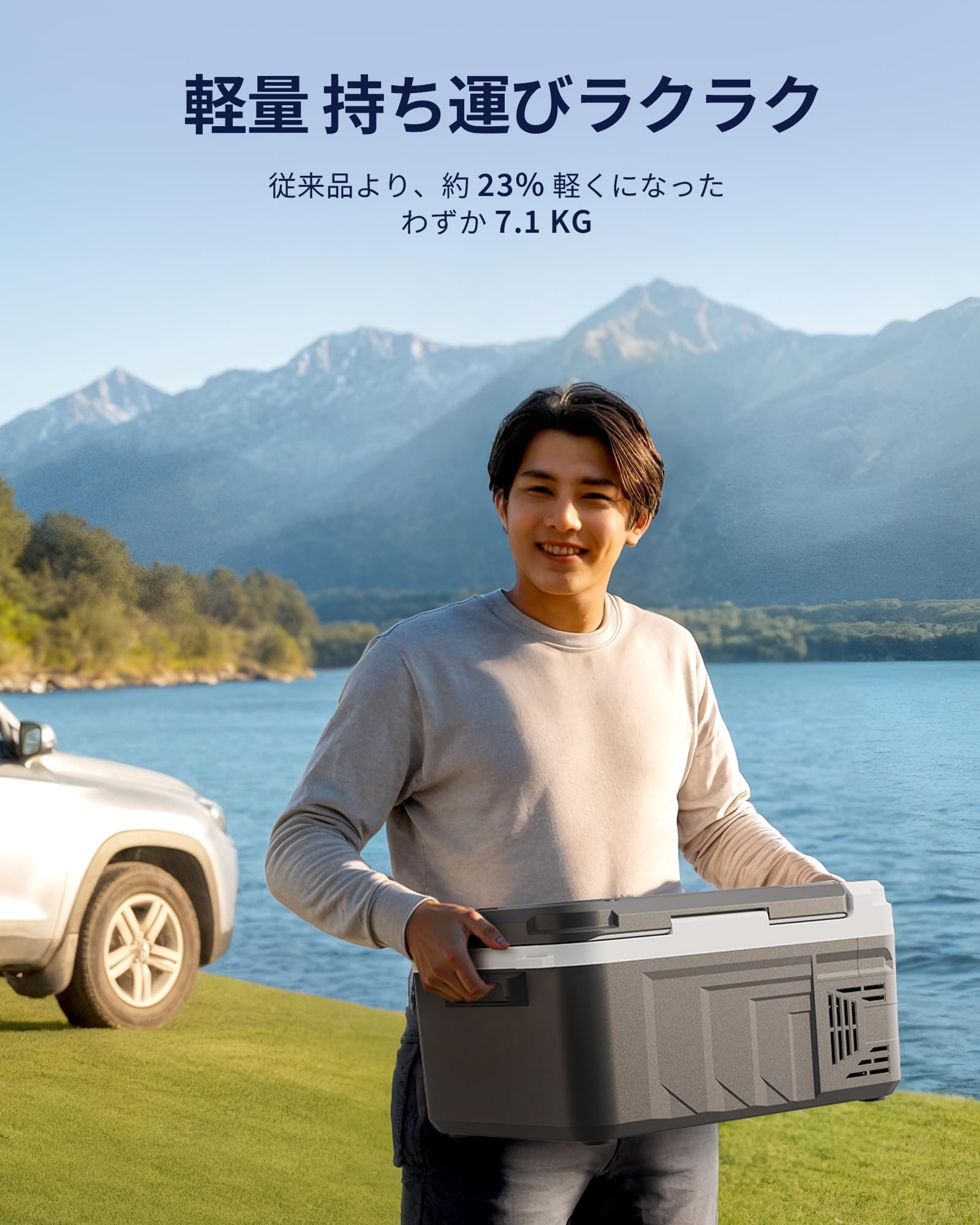 Amazon.co.jp: EUHOMY 車載冷蔵庫 ポータブル冷蔵庫 小型 10L 【-20