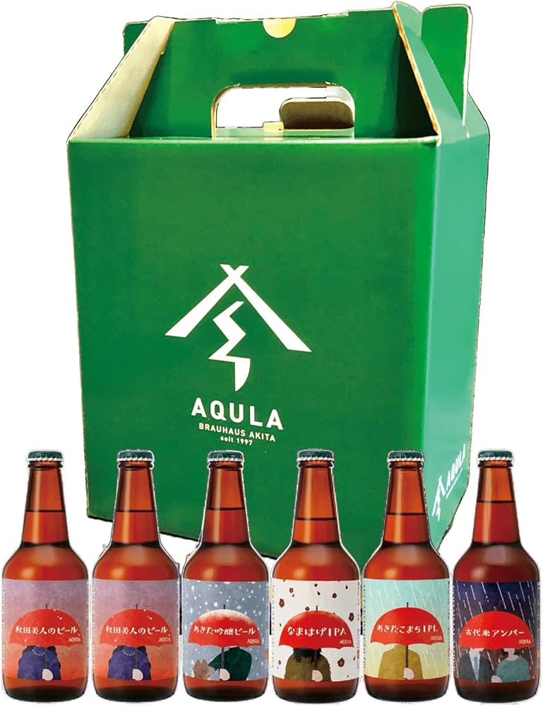 ハーブラピール　9月購入新品未使用　2箱セット 30000104.jpg