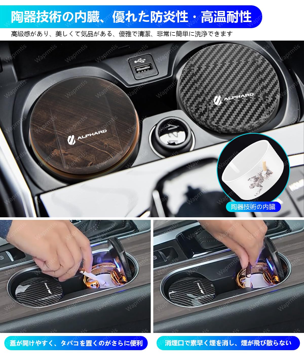 Amazon.co.jp: ランドクルーザー 250系 車用灰皿 ランドクルーザー 70