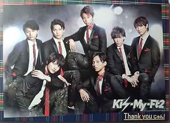 Kis-My-Ft2 - 【ほぼ新品】Kis-My-Ft2＊Thankyouじゃん！キスショ版＊７枚セット 71GSCLZ8ECL._UF350,350_QL50_.jpg