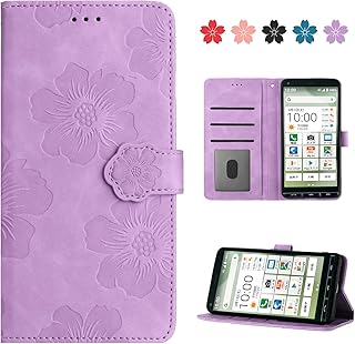 CASAFUNY 向けの BASIO4 ベイシオ 4 KYV47 ケース 手帳型 人気 適用 かんたんスマホ2+ A201KC かんたんスマホ2 A001KC ケース 手帳型 高級PUレザー かわいい 美しい桜の柄 対応 簡単スマホ2 簡単スマホ2プラス 簡単スマホ2+ かんたんスマホ2plus カバー スマホケース カード収納 マグネット式 スタンド機能 (パープル)
