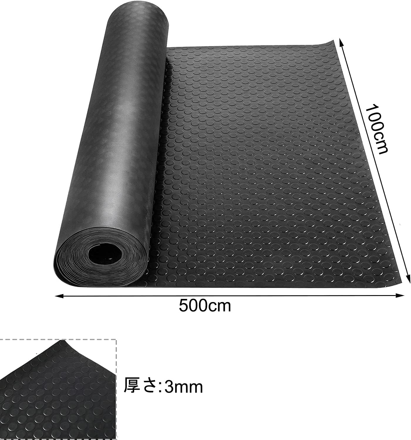 Nisorpa ガレージフロアマット 100*500cm 厚さ3mm ロール ガレージフローリング 滑り止めゴムシート 倉庫シート キッチンマット 車下用