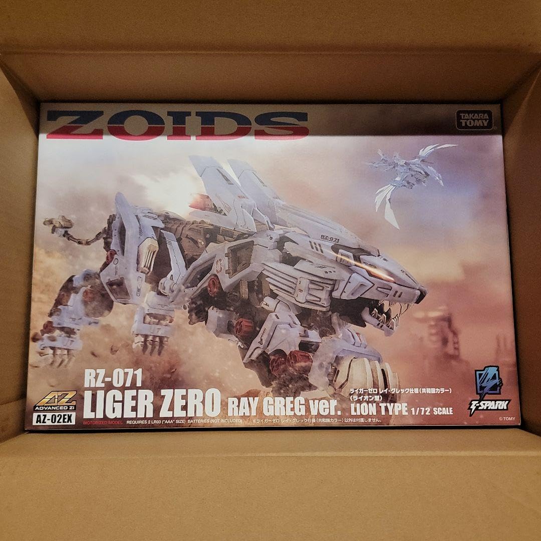 Amazon.co.jp: ライガーゼロ レイ・グレッグ仕用 ポスターセット O 