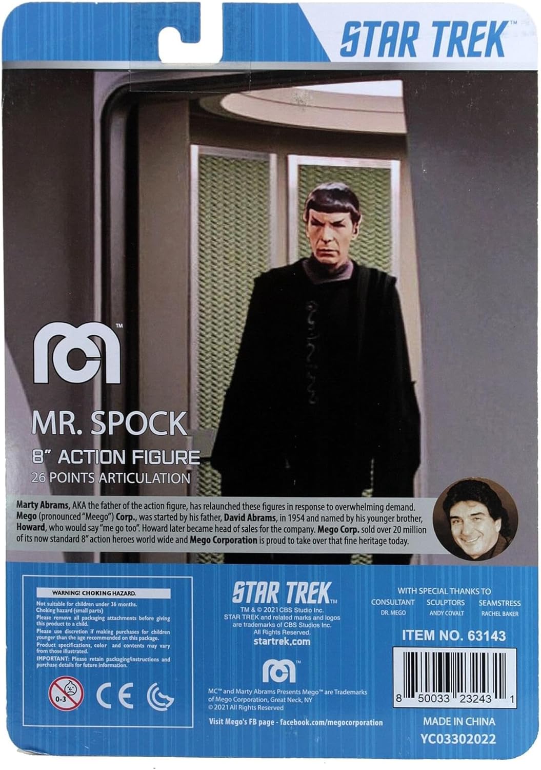 Star Trek: The Motion Picture – Spock 8-Inch Action Figure