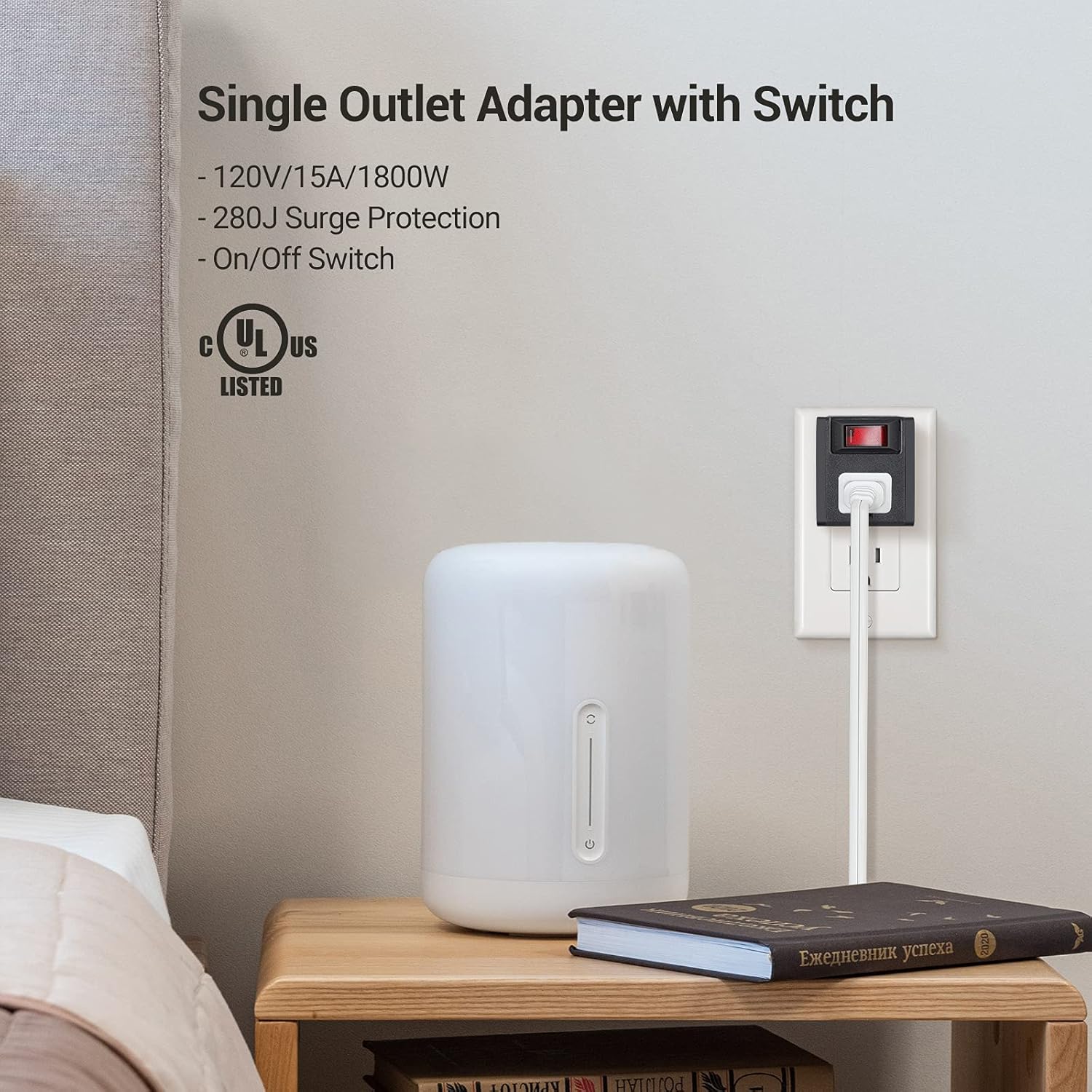 DEWENWILS Grounded Single Port Power Adapter with On/Off Switch, 3Prong Electrical Plug Outlet Switch, 15A Circuit Breaker, 280J Surge Protector, Black, UL Listed,3Pack: Tools & Home Improvement