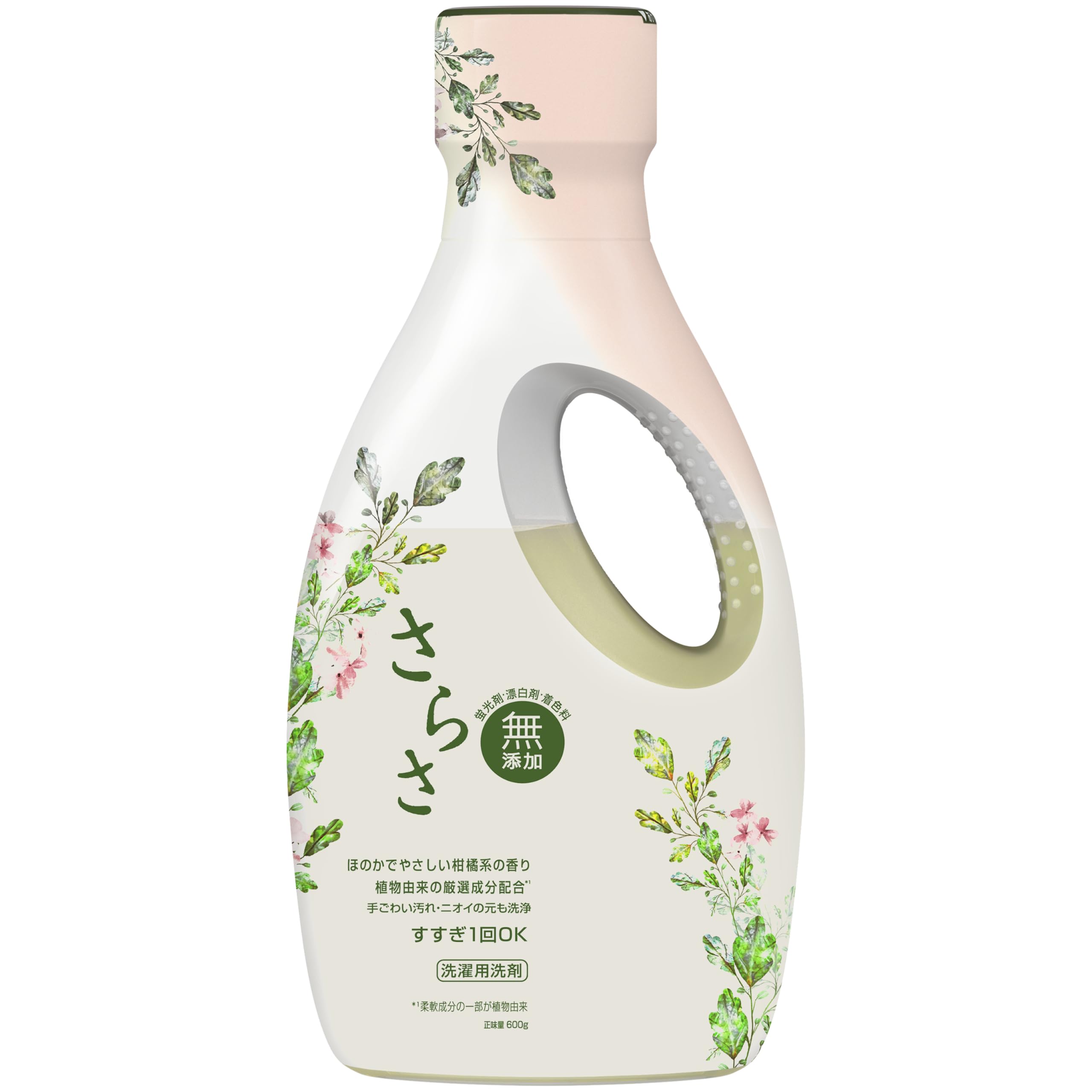 Amazon.co.jp: さらさ 洗濯洗剤 液体 ほのかでやさしい柑橘系の香り