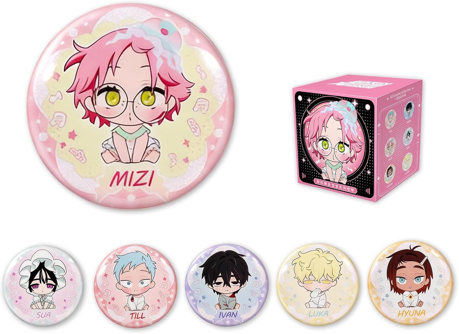 Alien Stage Baby Series Blind Box Button Pins, Officially Licensed Anime ALNST Collectible Merch for Ita Bags (Whole Set, Contains 6 Packs)