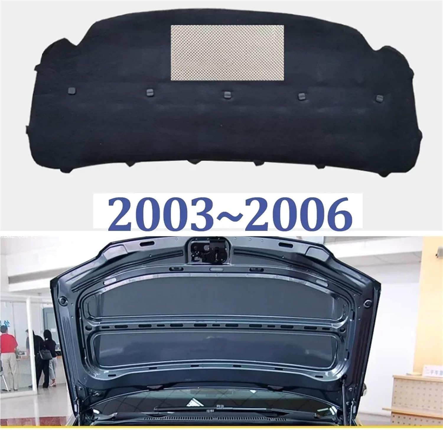 車のボンネットの音と断熱綿のボンネット Compatible With Touran 1T