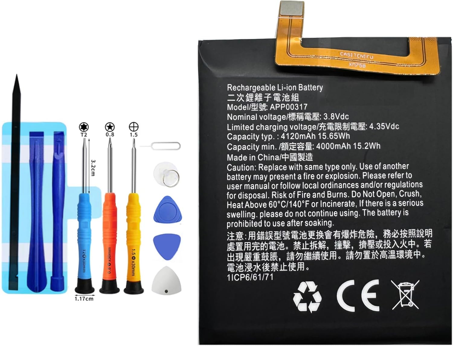 APP00317 Replacement Battery for Cat Caterpillar S62 Pro,Rechargeable 0 Cycle Battery Compatible with Cat S62 Pro