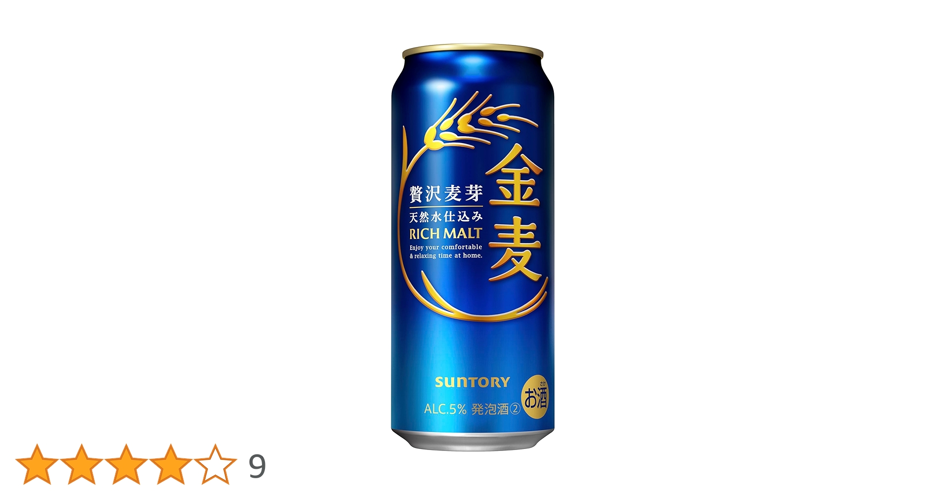 サントリー 金麦 5% サントリー 金麦 5度 350ml 6缶 通販【フォレストウェイ】