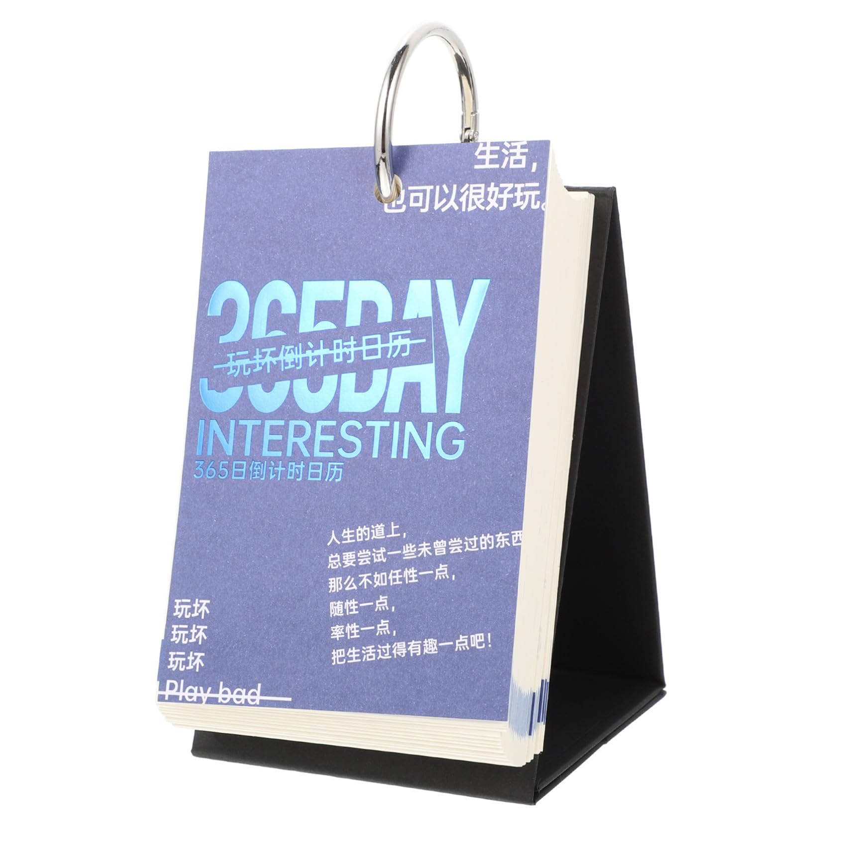 SEWACC 2stücke Diy Abreißkalender Für Schreibtisch Lustiger Und Kreativer Decompression Desk Calendar Für Als Für Freunde Und Familie Bürodekoration Und