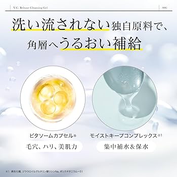 洗顔グッズ EXCIAradiancerenewextrarichmilk wmp 楽天市場】＼コンパクト！／リッチホイップ 洗顔ブラシ Rich
