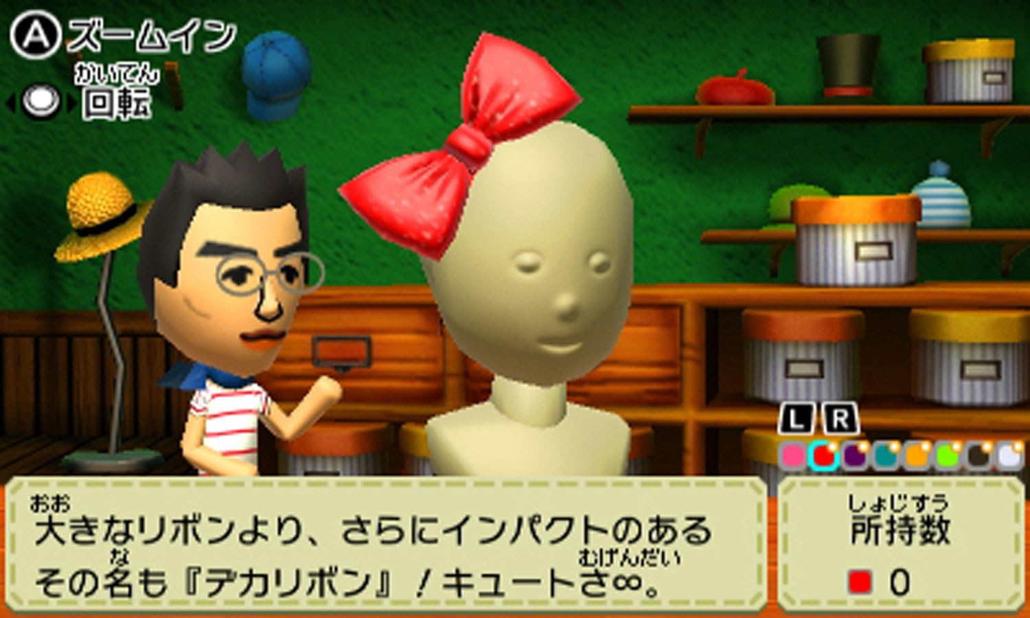 Amazon Co Jp ハッピープライスセレクション トモダチコレクション 新生活 オンラインコード ゲーム