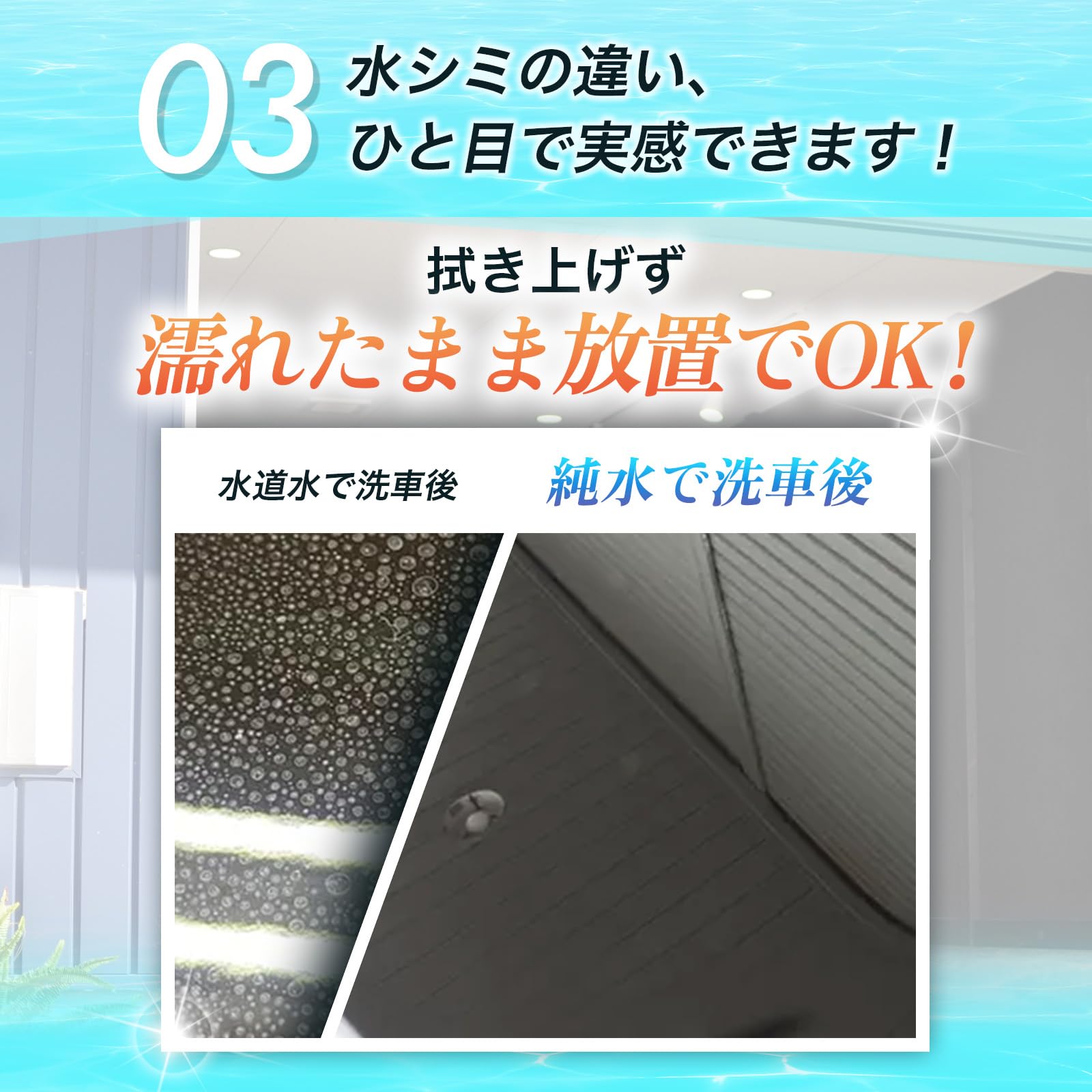 ベクトレーン純水器JUNOR 小型純水器「JUNIOR」 – Vectorane official オンラインショップ