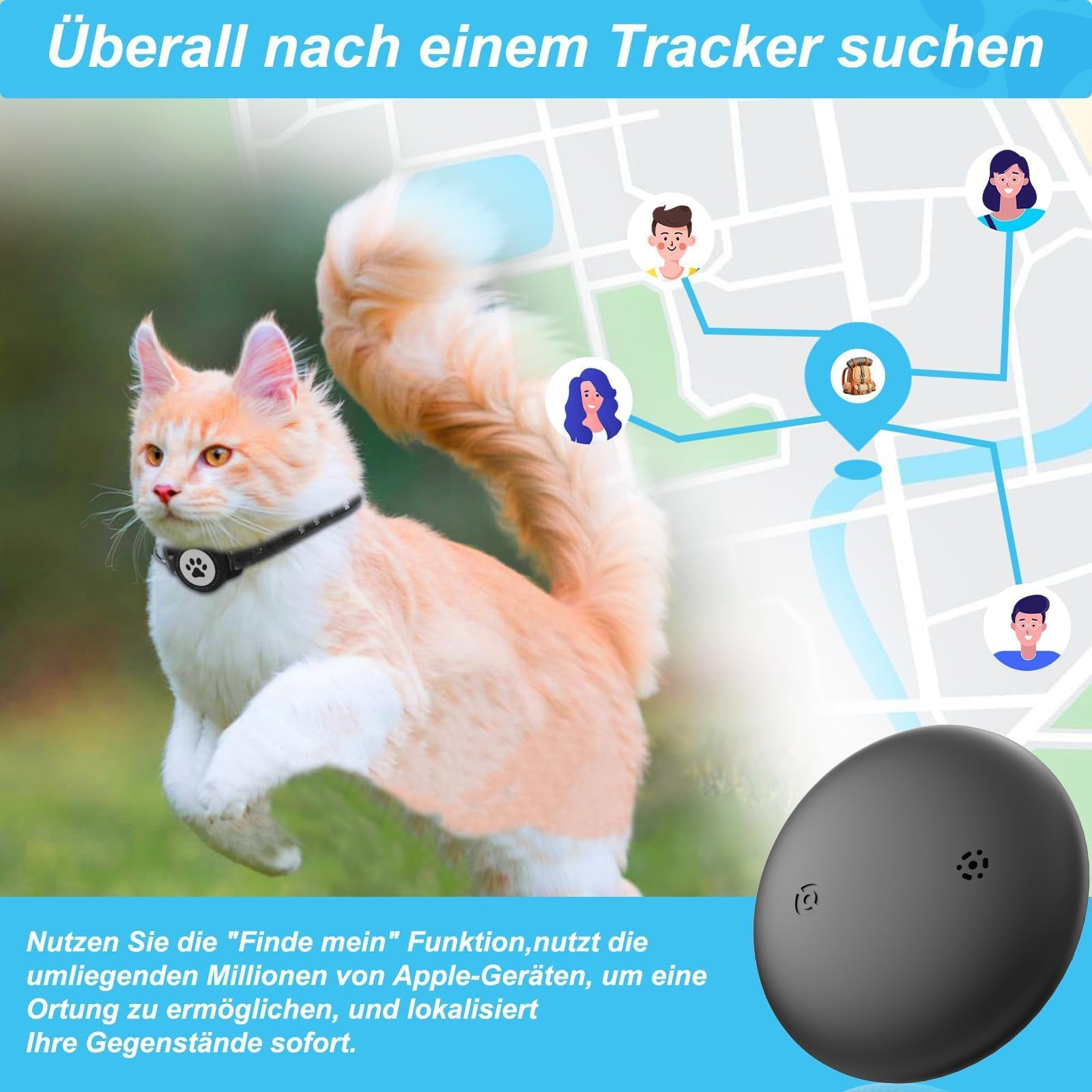 SmartTag