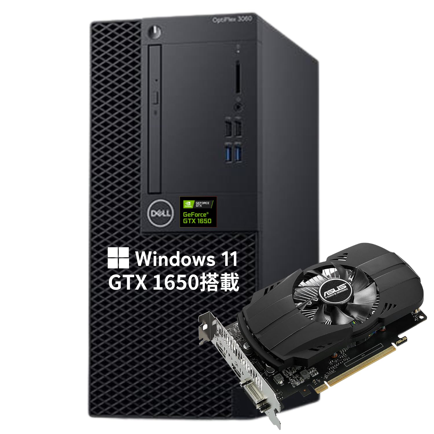 Amazon.co.jp: 【整備済み品】 ゲーミングPC デスクトップPC パソコン 