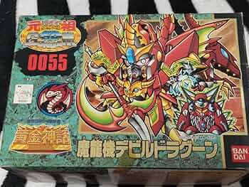 新SDガンダム外伝  黄金神話 魔龍機デビルドラグーン  【未組立品】 219魔龍機デビルドラグーン | 「SDガンダム外伝」シリーズの