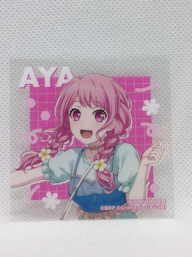 Amazon.co.jp: バンドリ！ 丸山彩 アクリルスタンド クリアファイル 