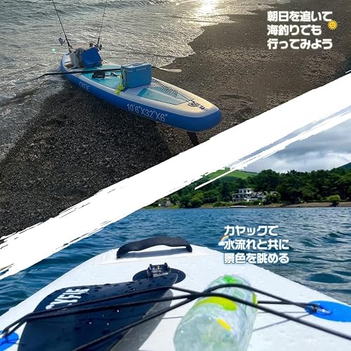 sup サップボード スタンドアップパドルボード インフレータ