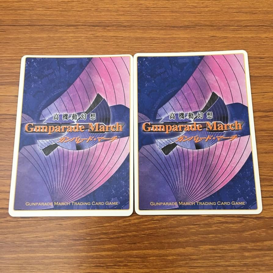 Amazon.co.jp: 亜80 カード トレカ まとめ 高機動幻想 ガンパレード