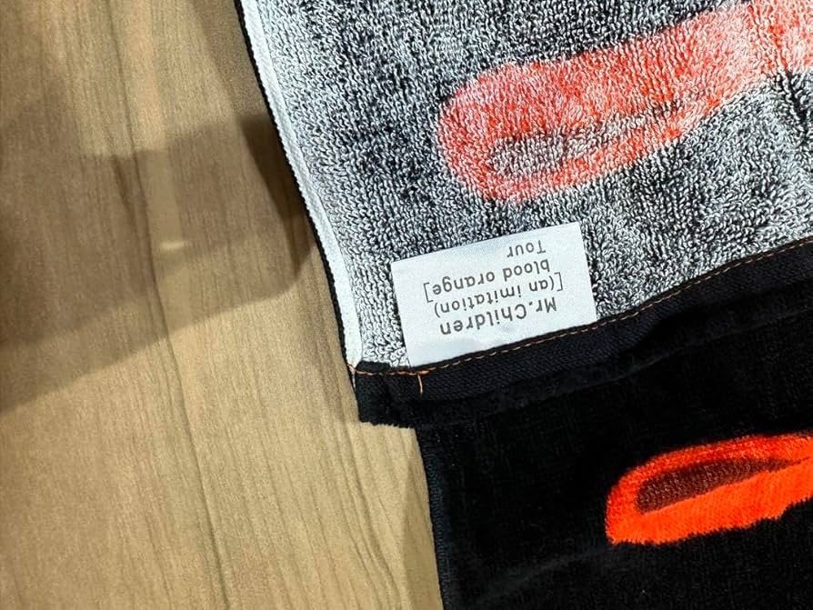 【新品未使用・限定】Mr.children タオルとTシャツセット Yahoo!オークション -「ミスチル mr.children タオル」の落札