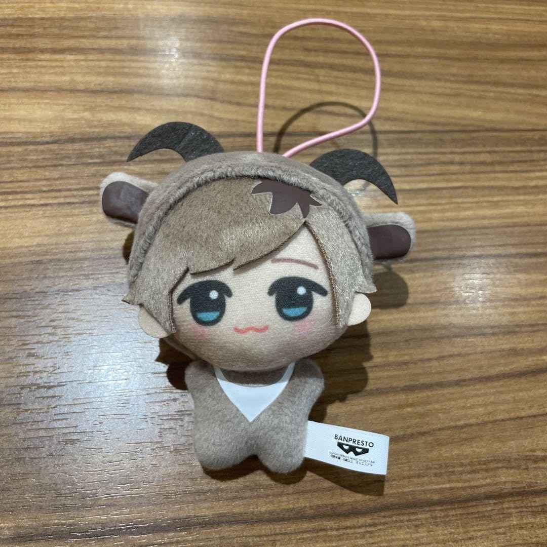 Amazon.co.jp: A3! エースリー チビちびぐるみ 皆木綴 ナムコ限定 