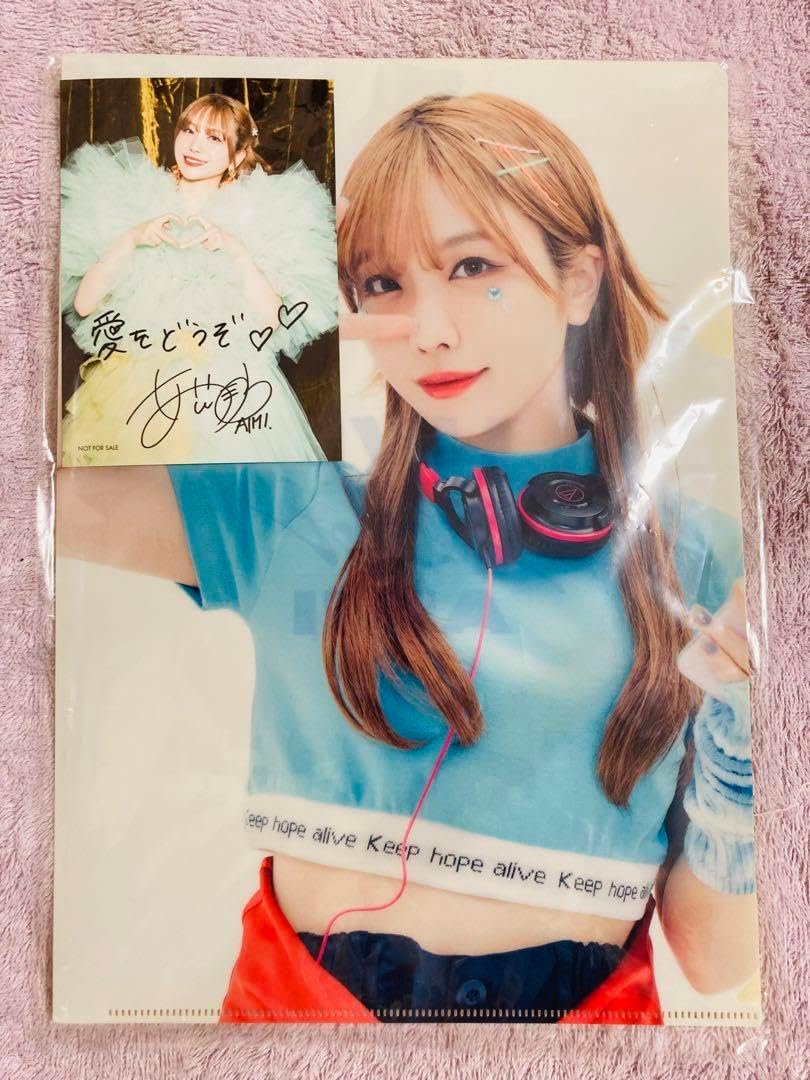 ヴァイオレット・エヴァーガーデン クリアファイル 私たちはいま! 京