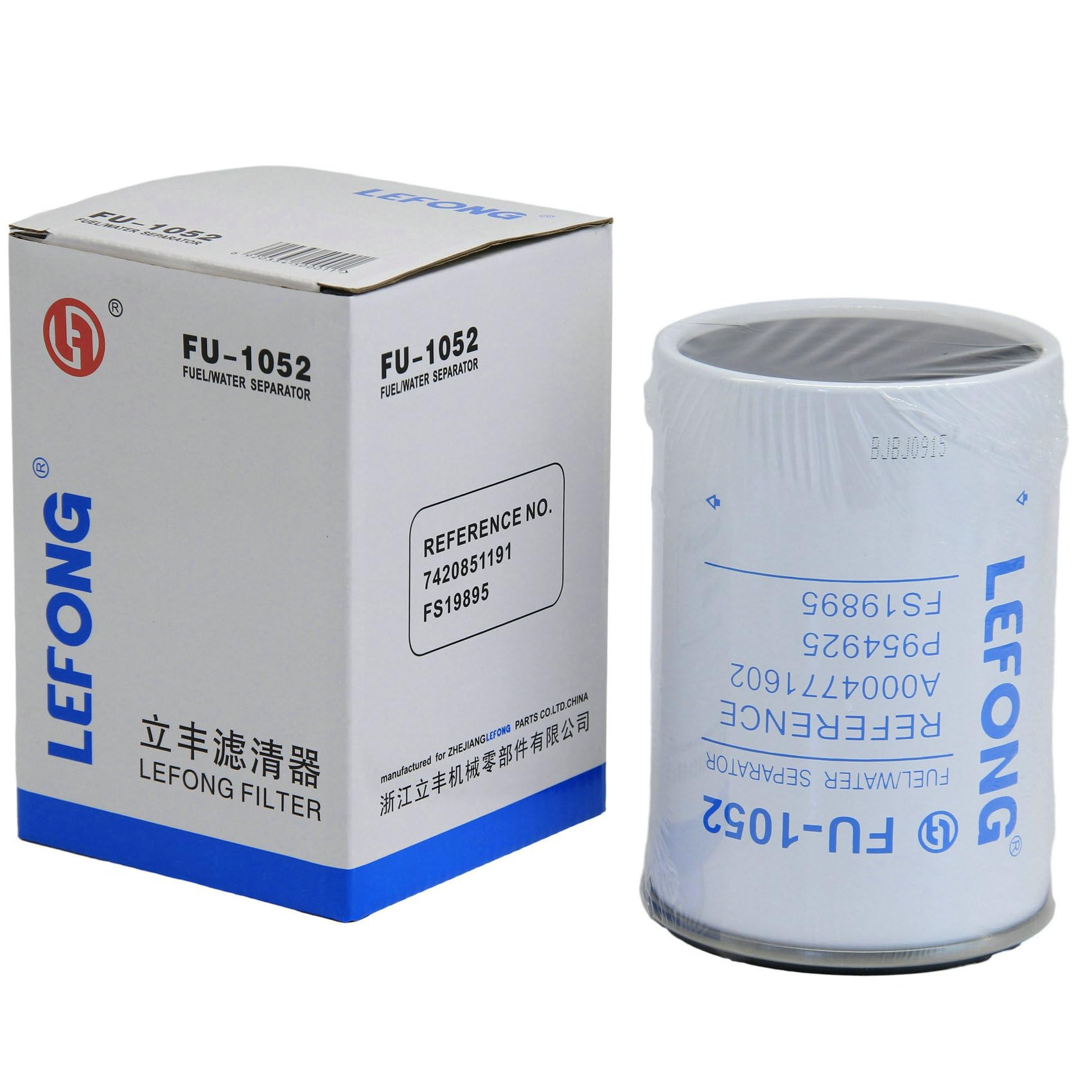 FU-1052 Filtro separador de agua de combustible sustituye a 33813, FS19798, AT365870, ABP N122 R50418 / N122-R50419 compatible con Alliance/Freightliner B2 FB65 FS65, Western Star 6900, John