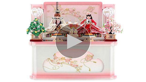 Amazon | 雛人形 リカちゃん 久月 ひな人形 収納飾り 親王飾り