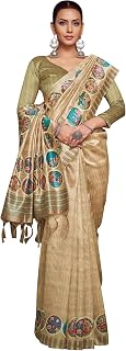 AKHILAM Women's Kantha work Floral Embroidered Handloom Pure Cotton Saree Price In India