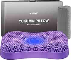 Amazon｜Dafeel 枕 まくら 安眠枕 無重力ジェルピロー 高反発