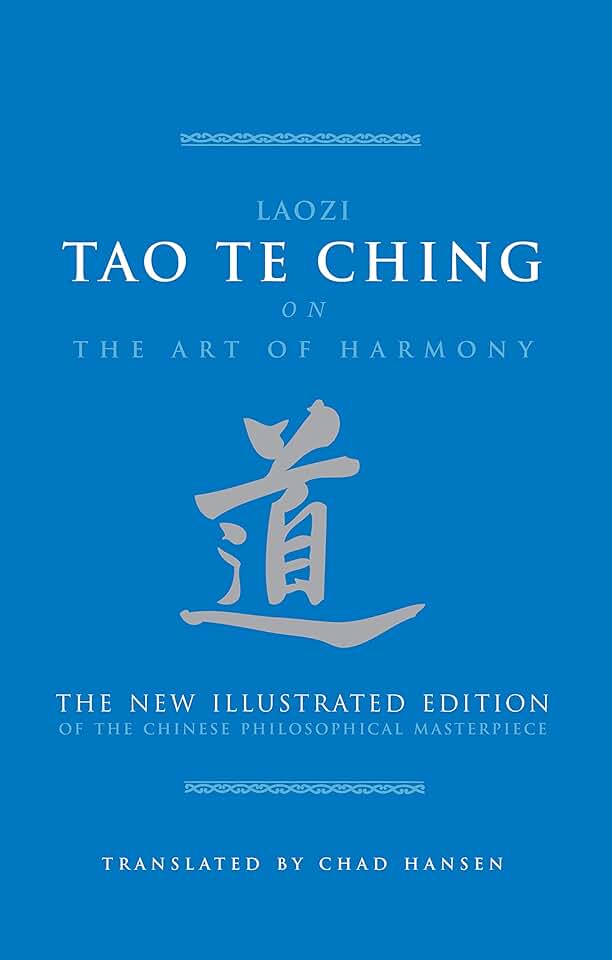 Tao ching. Tao te ching. Tao ching. Дао дэ цзин лао-цзы книга. Тао дао принт.