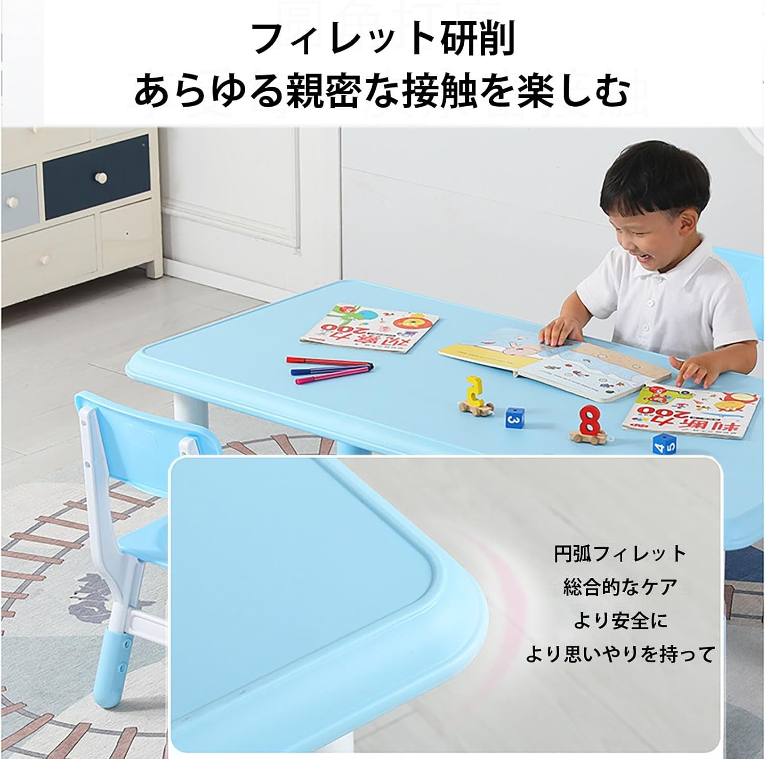 キッズテーブルセット【ハンドメイド】子供用 机 椅子