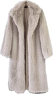 Women's White Floor-Length Faux Fur Coat - Luxurious Plush Collar Jacket with Open Front Design