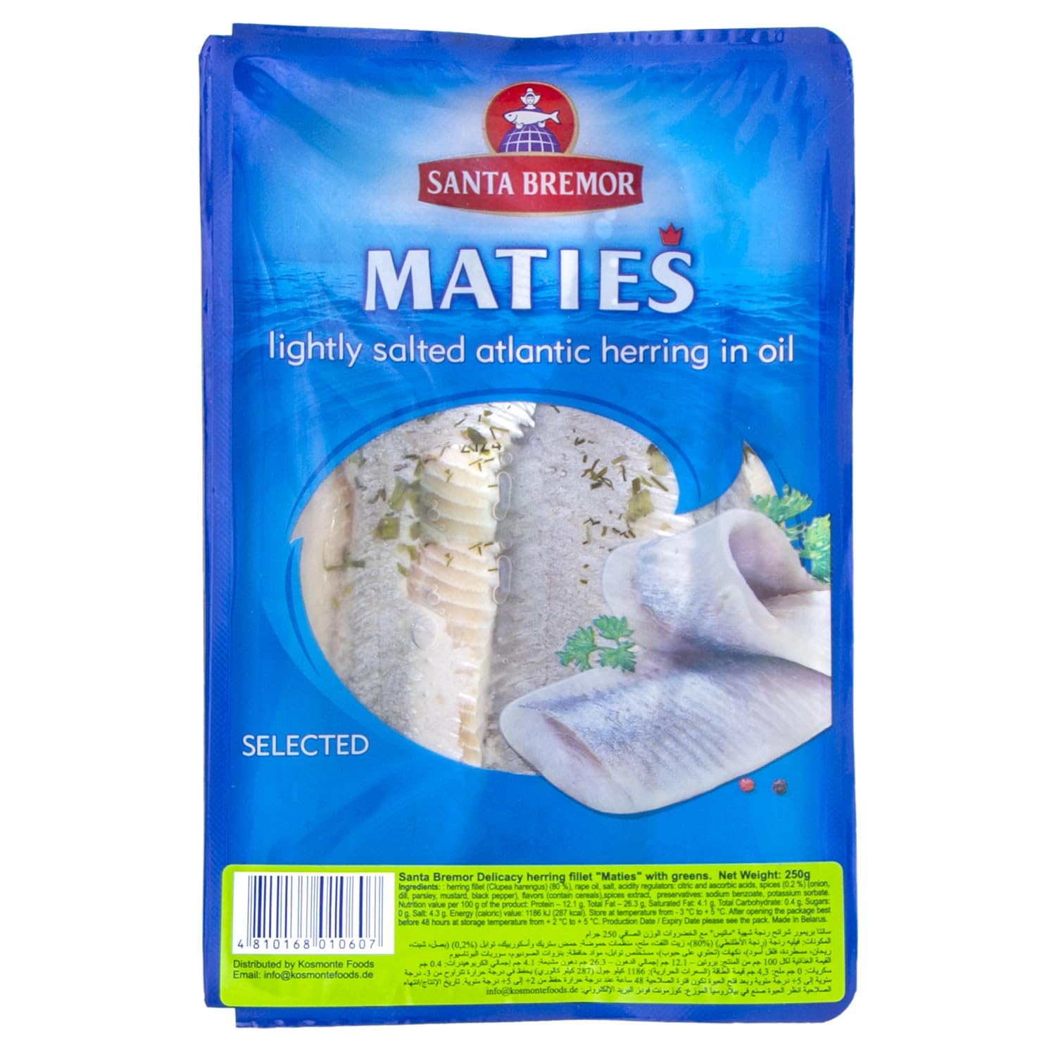 Santa Bremor Maties Herring Fillet With Greens, 250 g