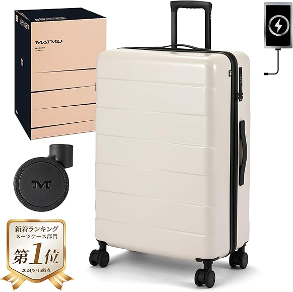 Amazon | [MAIMO] スーツケース Lサイズ 大型 洗える内装 超軽量 約4.4 