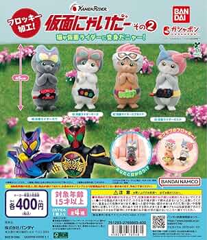 にゃにゃ　２個セット 71GSkew3B7L._UF350,350_QL50_.jpg