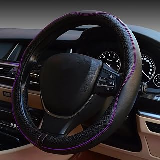 ESEWALAS Coprivolante universale per auto, in pelle antiscivolo, protezione per...