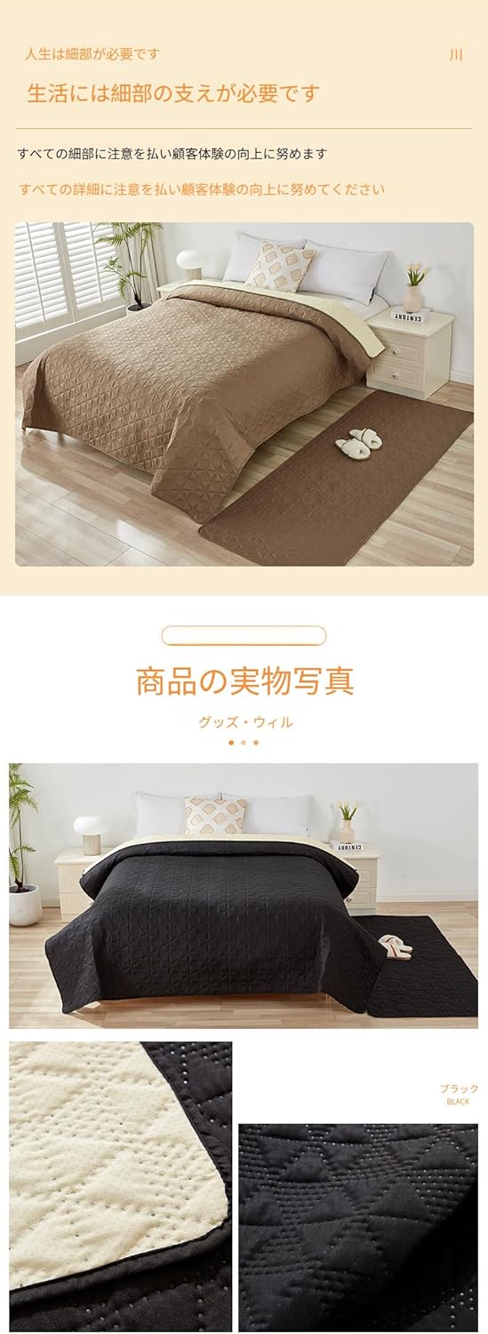 [Arklove]【大型撥水ベッドカバー】ペット用滑り止めシーツ 洗える防水加工 幾何学柄 3層構造 50&times;200cm 防臭機能付き