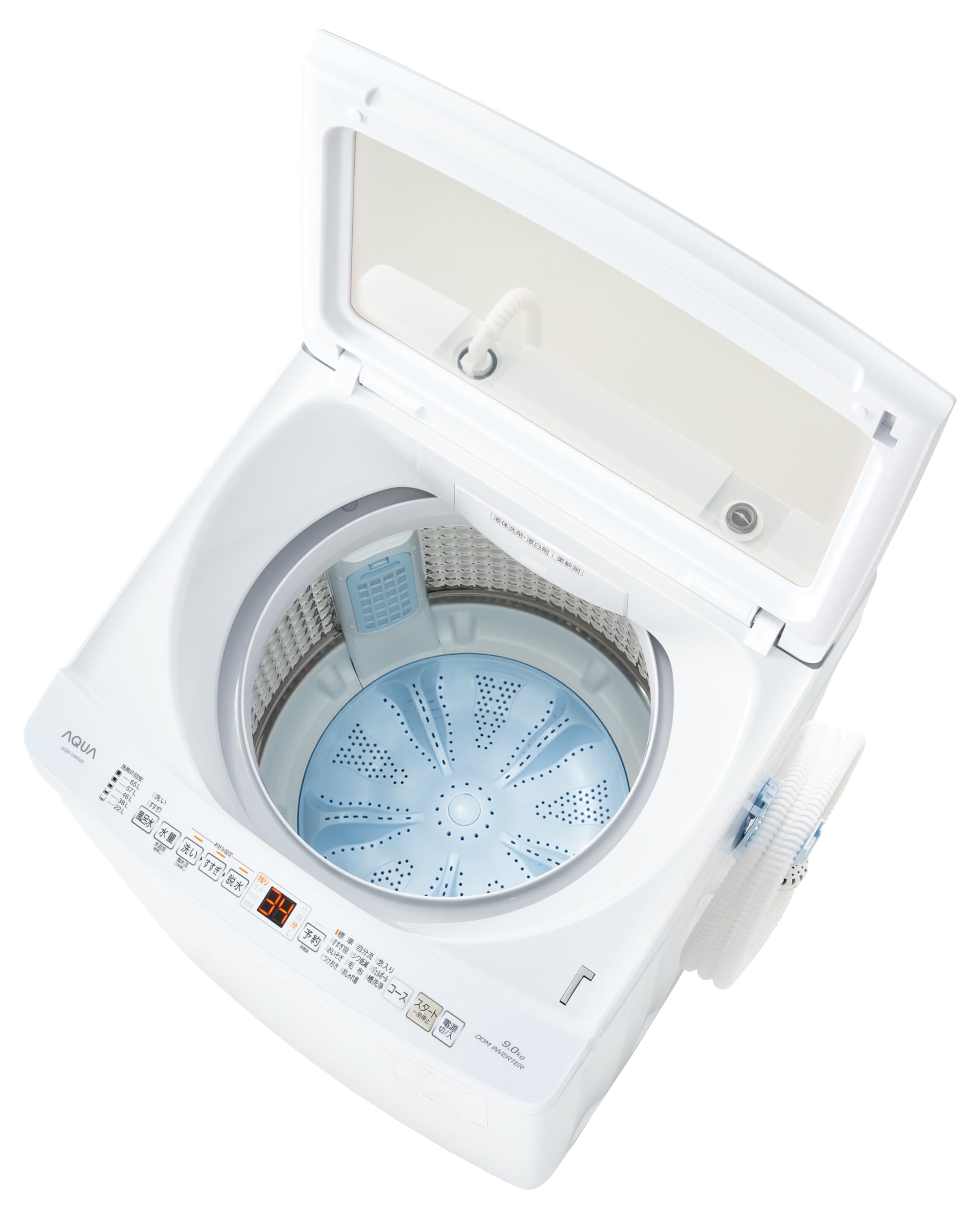 アクア(AQUA) 全自動洗濯機 縦型 インバーター搭載 洗濯9kg ホワイト スマートデザイン 省エネ静音設計 風呂水ポンプ対応 ファミリー向け 二人暮らし 三人家族 まとめ洗い 毛布洗い対応 AQW-V9R(W) - 4