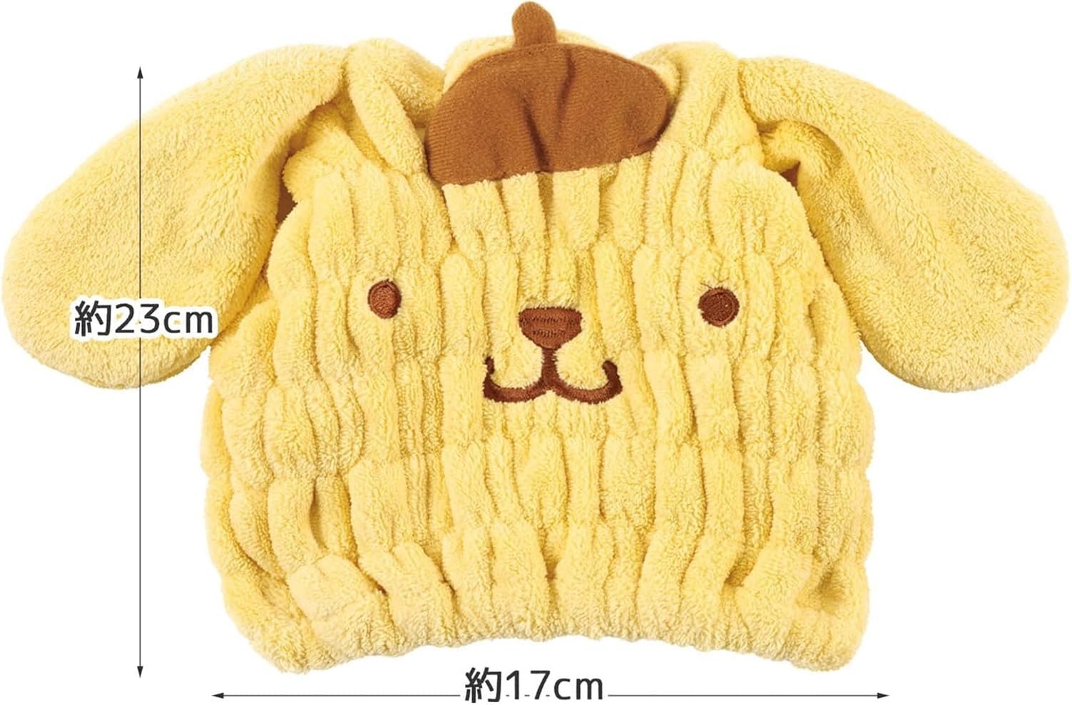 Amazon.co.jp: スケータートップ: ポムポムプリン