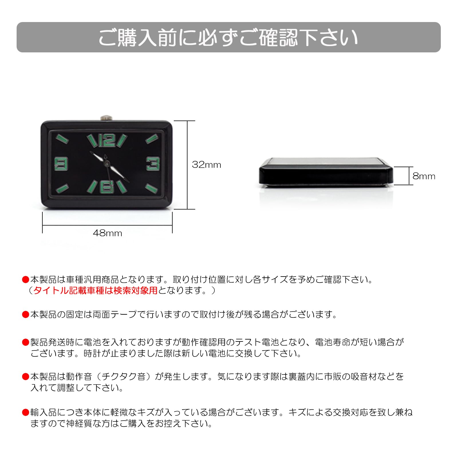 Amazon | ランドクルーザー/ランクル 250 GDJ250W/TRJ250W 時計