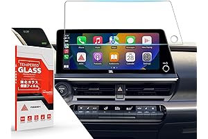 12.3 inch Prius 2023 2024 Screen Protector
