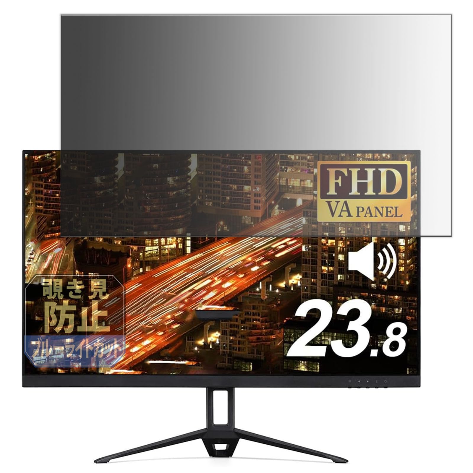 Amazon.co.jp: Leipsden アイリスオーヤマ DT-GF233R-B ディスプレイ