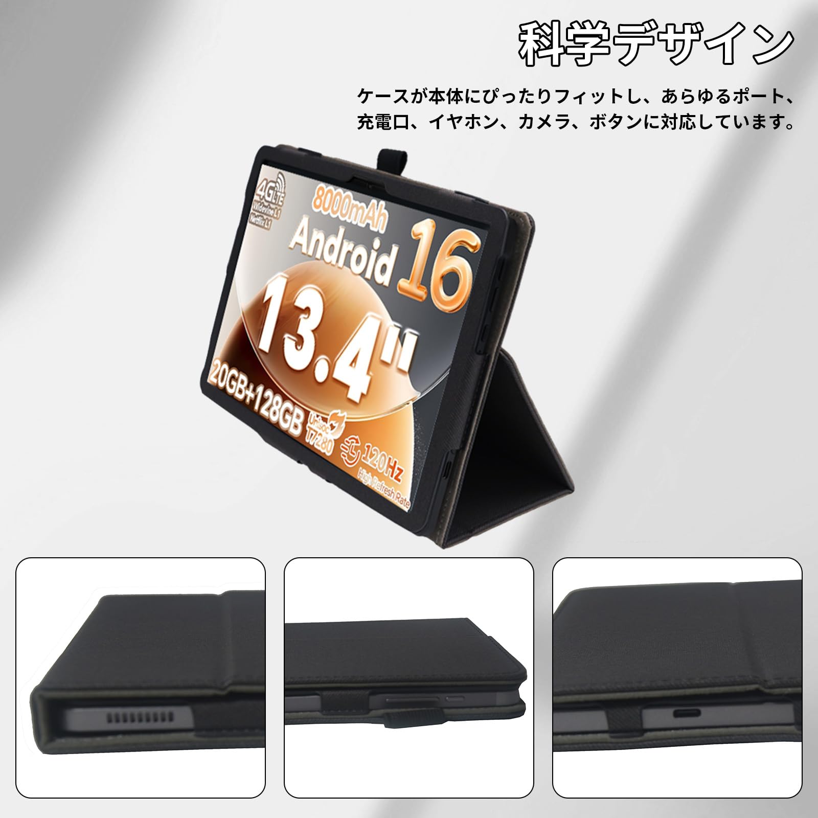 Amazon.co.jp: For Teclast T65/ODEA A13 ケース 13.4インチ